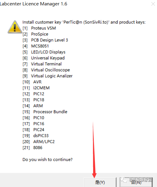 Proteus 8.0 Installation Tutorial