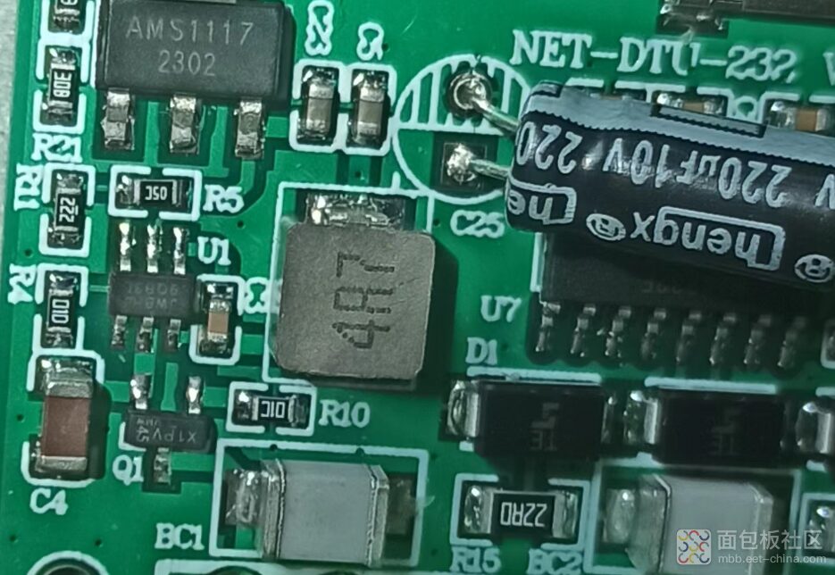Comprehensive Breakdown of a Wireless Module: Power Supply Design Insights