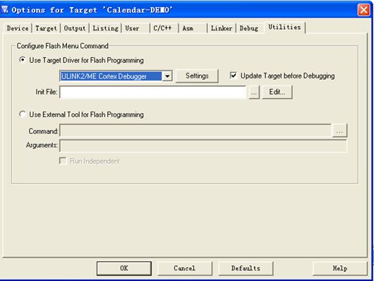 How to Use KEIL MDK to Download Programs