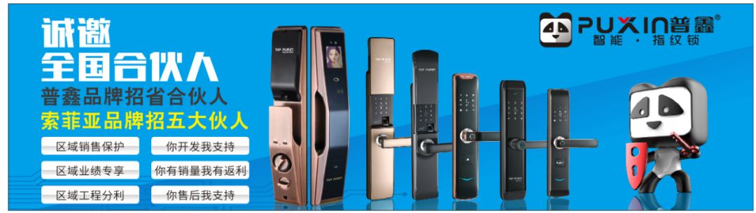 Plug and Play! Deep Applications of USB Cameras