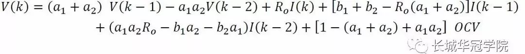 SOC Estimation Methods for Electric Vehicle Batteries