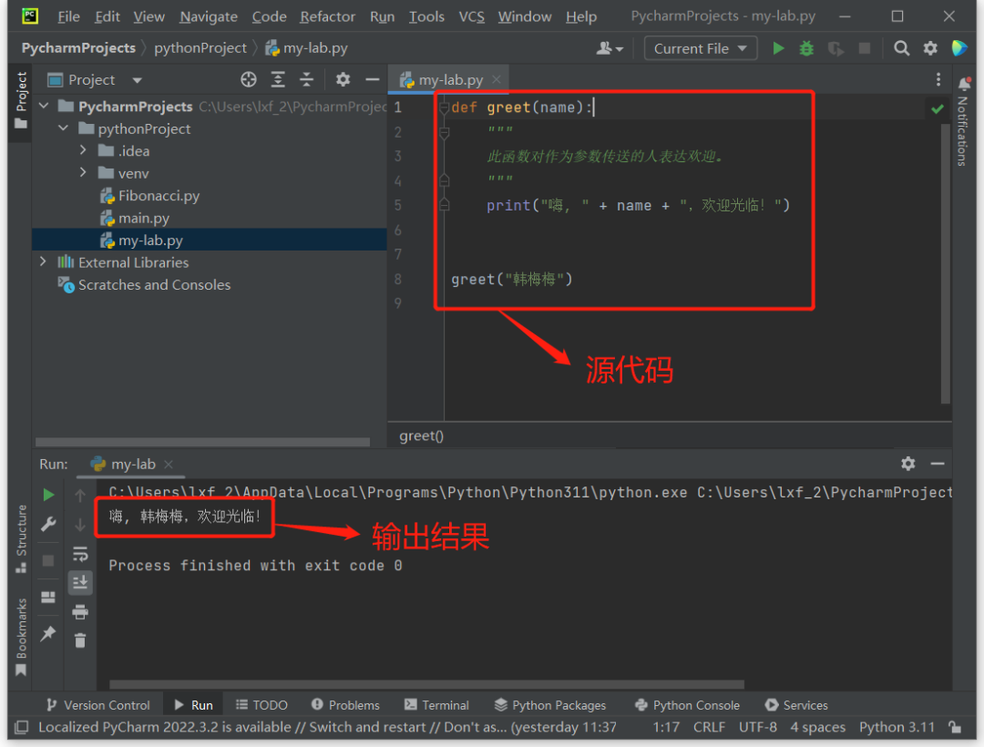 Quick Start Guide to Python Programming