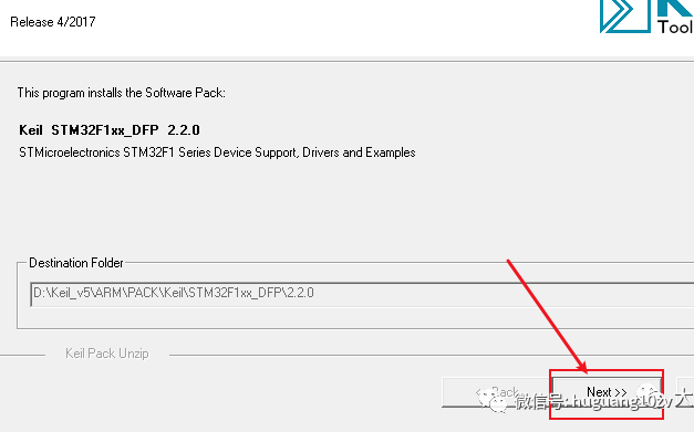 Free Download and Installation Guide for Keil 5 Software