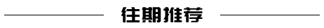 Implementing CAN Bus Communication Protocol in Embedded C