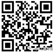 Analysis Report on 55 Domestic Wireless Connection Chip Manufacturers