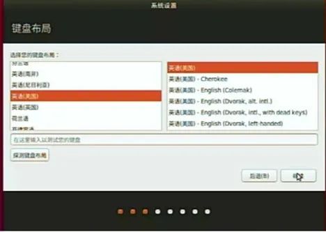 How to Install the NVIDIA Jetson Nano 2GB System