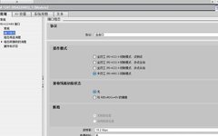 Key Points of Modbus-RTU Communication with S7-1200 CM1241