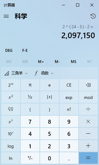 71 Images Explaining IP Addresses, Routing, Fragmentation, and More