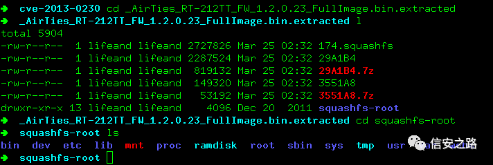 Router Vulnerability EXP Development Practice