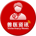 Comprehensive Guide to Veterinary Clinical Medications