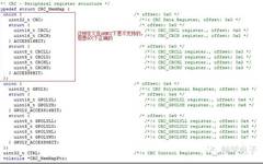 Simple Use of GCC to Compile C Files in Keil Projects