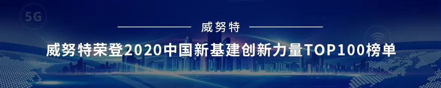 Industrial Control System Information Security Standardization