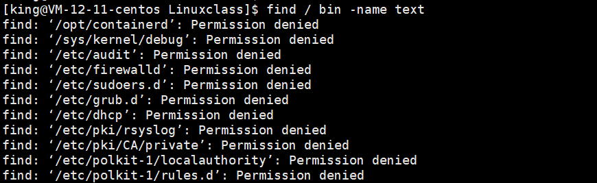 Comprehensive Guide to Common Linux Commands