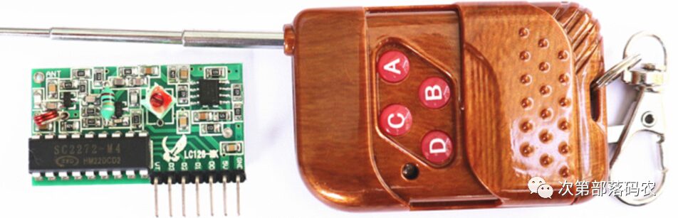 Principles and Classification of Common 315/433 Wireless Remote Control Devices
