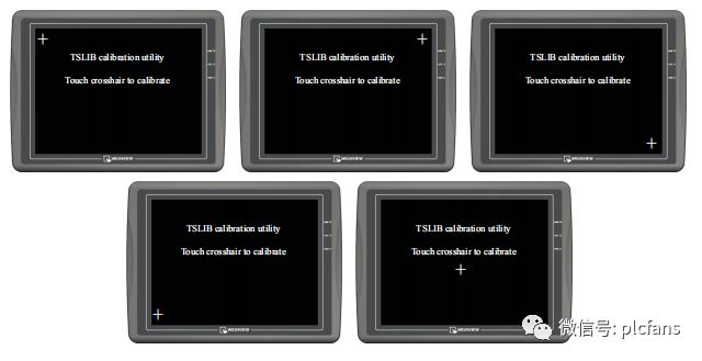How to Calibrate and Initialize Weicon Touch Screens?