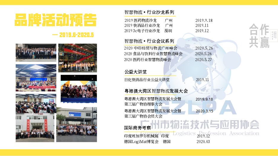 Exploring Shanghai Xinshi's Sigriner Omega Series Servo Drives