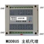 Understanding Modbus: A Comprehensive Guide