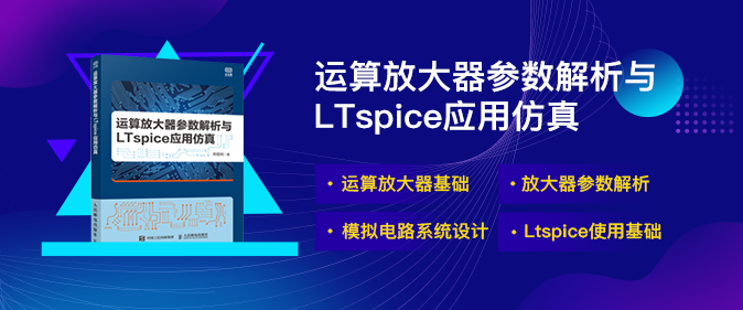 How Does The Highest Performance RISC-V Processor Compare To Arm?