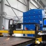Comprehensive Summary of CNC Machine Tool Classification