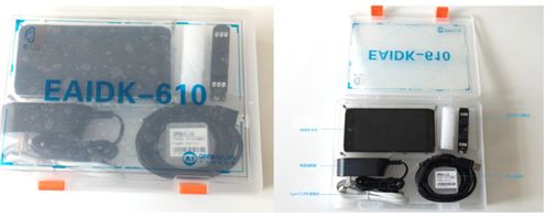 Arm Embedded AI Teaching Series - Visual Application Portable Experiment Box