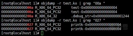 Using SystemTap to Trace Custom Kernel Modules