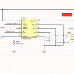 Automatic Switching Circuit Between External USB Power and Built-in Lithium Battery