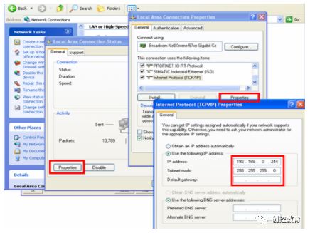 How to Connect PLC Using WINCC and TCP/IP