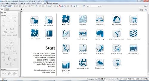 Overview of Industrial Software in Canada