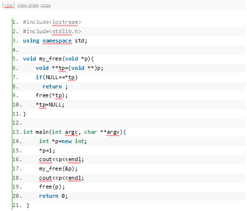 Understanding C Language Pointers: A Comprehensive Guide