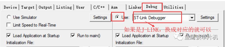 Powerful ITM Debugging Tool for STM32