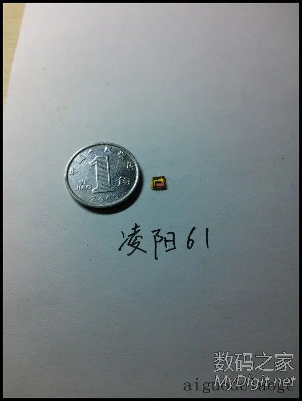 Chip-Level Disassembly of 5 Microcontrollers: 51, AVR, MSP430, Lingyang 61, PIC
