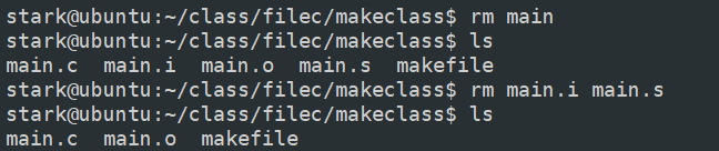 Efficiently Manage Linux Projects with Makefile