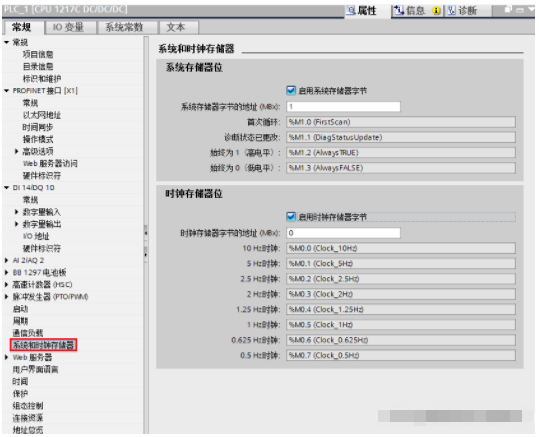 Modbus RTU Programming with TIA V13 SP1