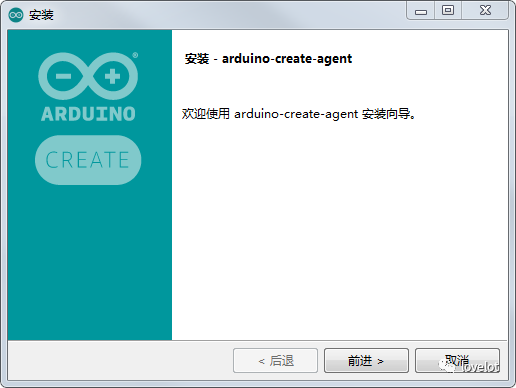 Introduction to Arduino Middleware in IoT Architecture