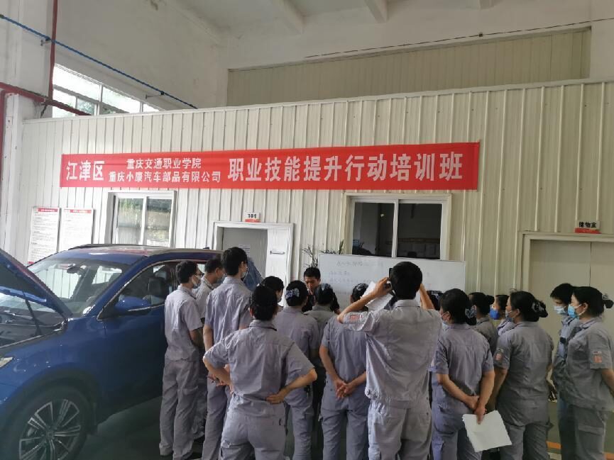 Introduction to Automotive Intelligent Technology
