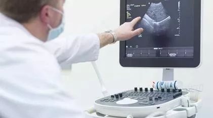Research on Medical Ultrasound Diagnostic Equipment Industry