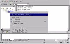 Practical Tips for Microcontroller Development (Part 1)
