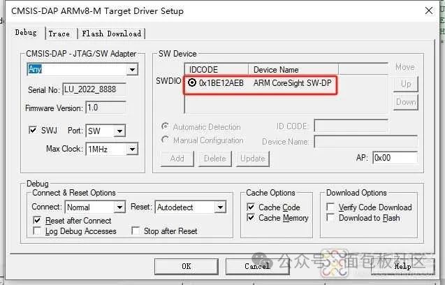 Impressive Performance of Domestic 32-bit MCU