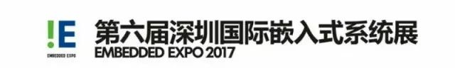 Trends in Global Embedded Technology and IoT Development