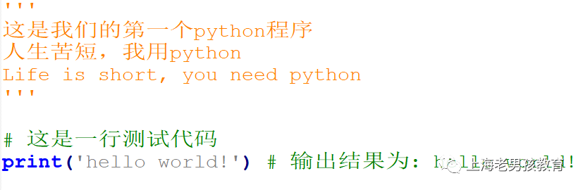 Introduction to Programming Languages and Python