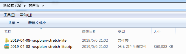 How to Set Up a Personal Server That Runs Permanently