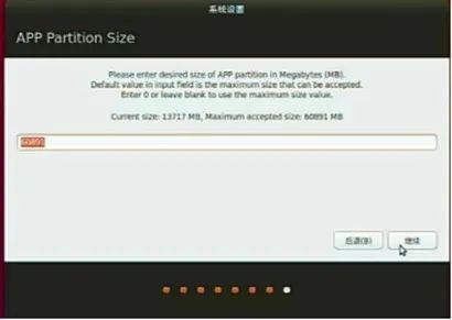 How to Install the NVIDIA Jetson Nano 2GB System