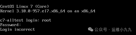 Resetting Root Password in Linux: A Comprehensive Guide