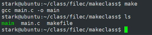 Efficiently Manage Linux Projects with Makefile