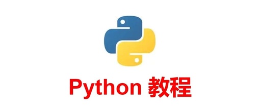 Embedding Python in Industrial Control Systems: Device Monitoring and Fault Diagnosis
