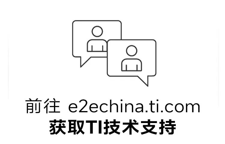 Low Static Current Technology for Efficient Power Management
