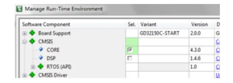 How to Ensure Compatibility Between Keil4 and Keil5 When Replacing STM32 with GD32?