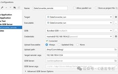 CLion Tutorial - Remote GDB Server Configuration