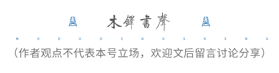 Experience in Editing Compilation Manuscripts