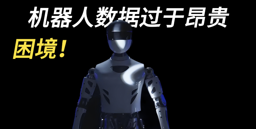 Are Robotic Arms with Embodied Intelligence Easier to Implement Than Humanoid Robots?